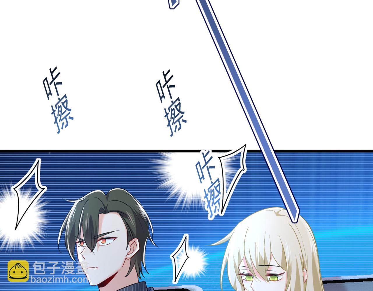 第435话 以后，不联络不来往7