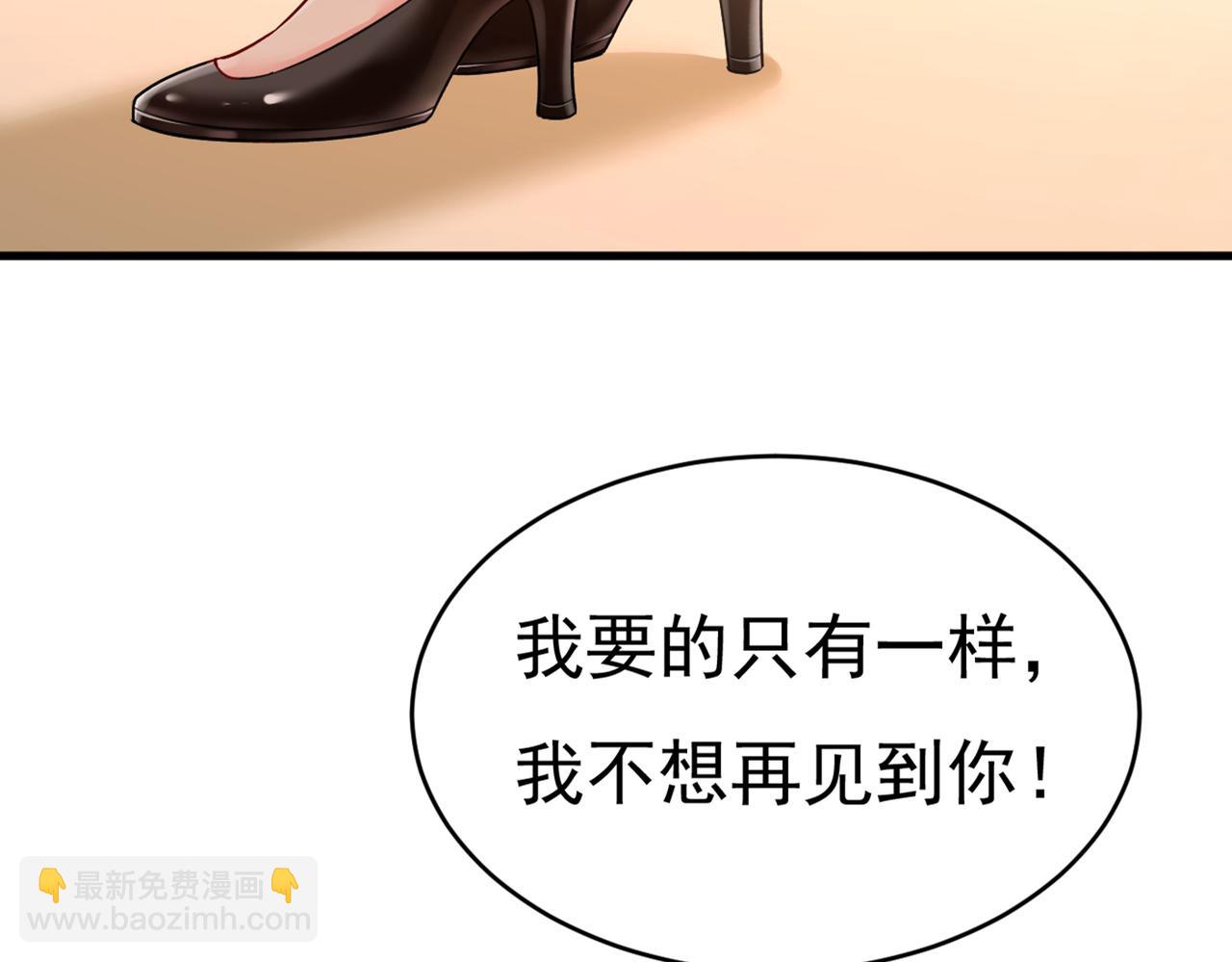 第435话 以后，不联络不来往70