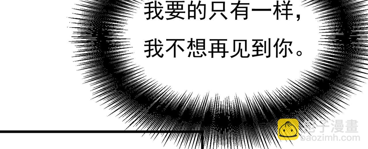 第435话 以后，不联络不来往77