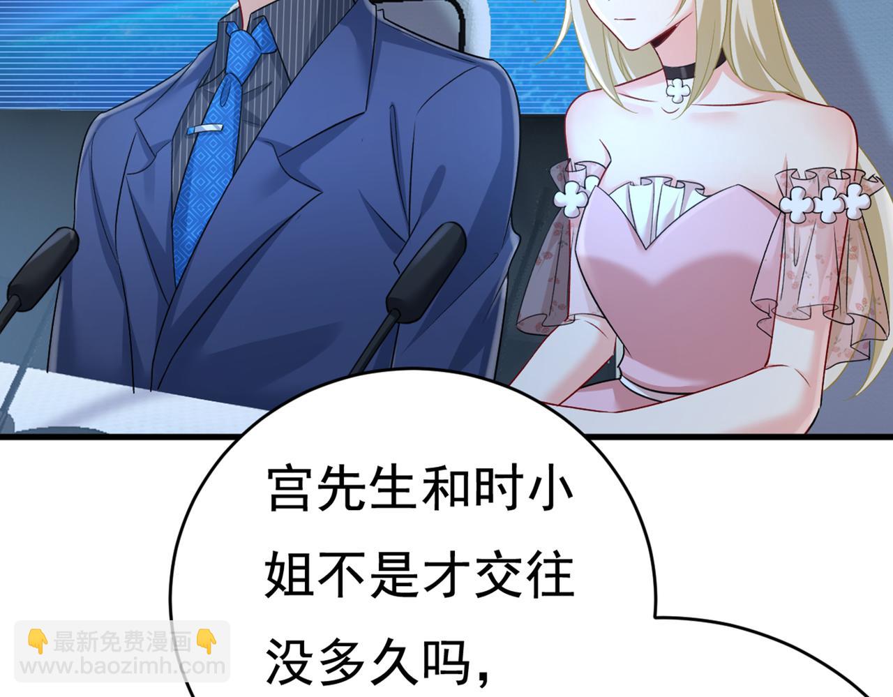第435话 以后，不联络不来往8