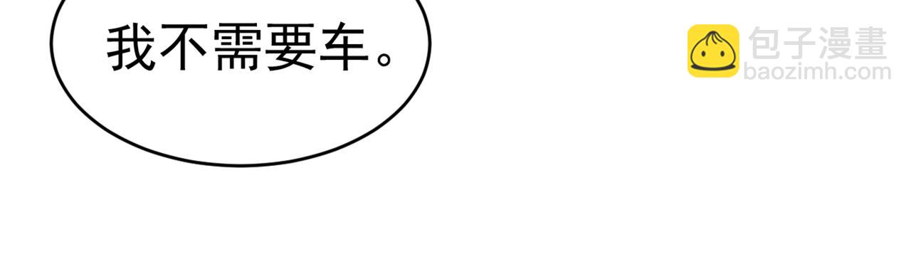 第435话 以后，不联络不来往80