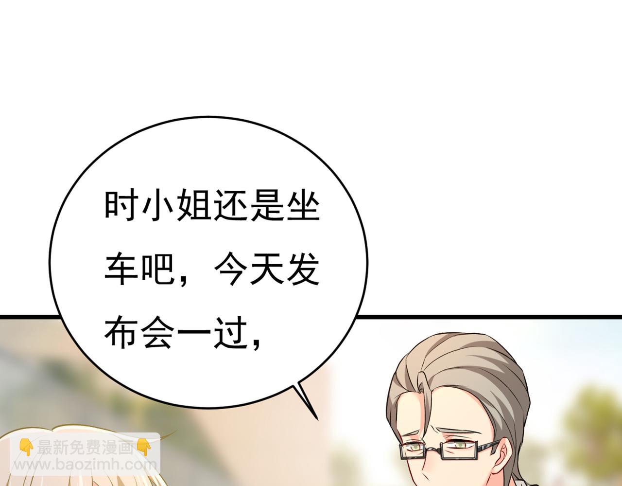 第435话 以后，不联络不来往81