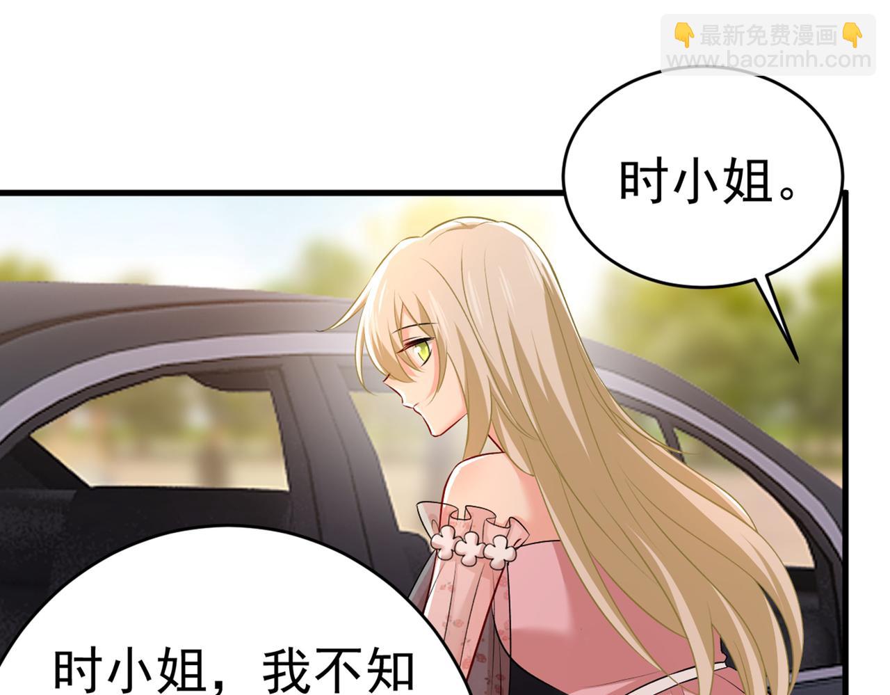 第435话 以后，不联络不来往83