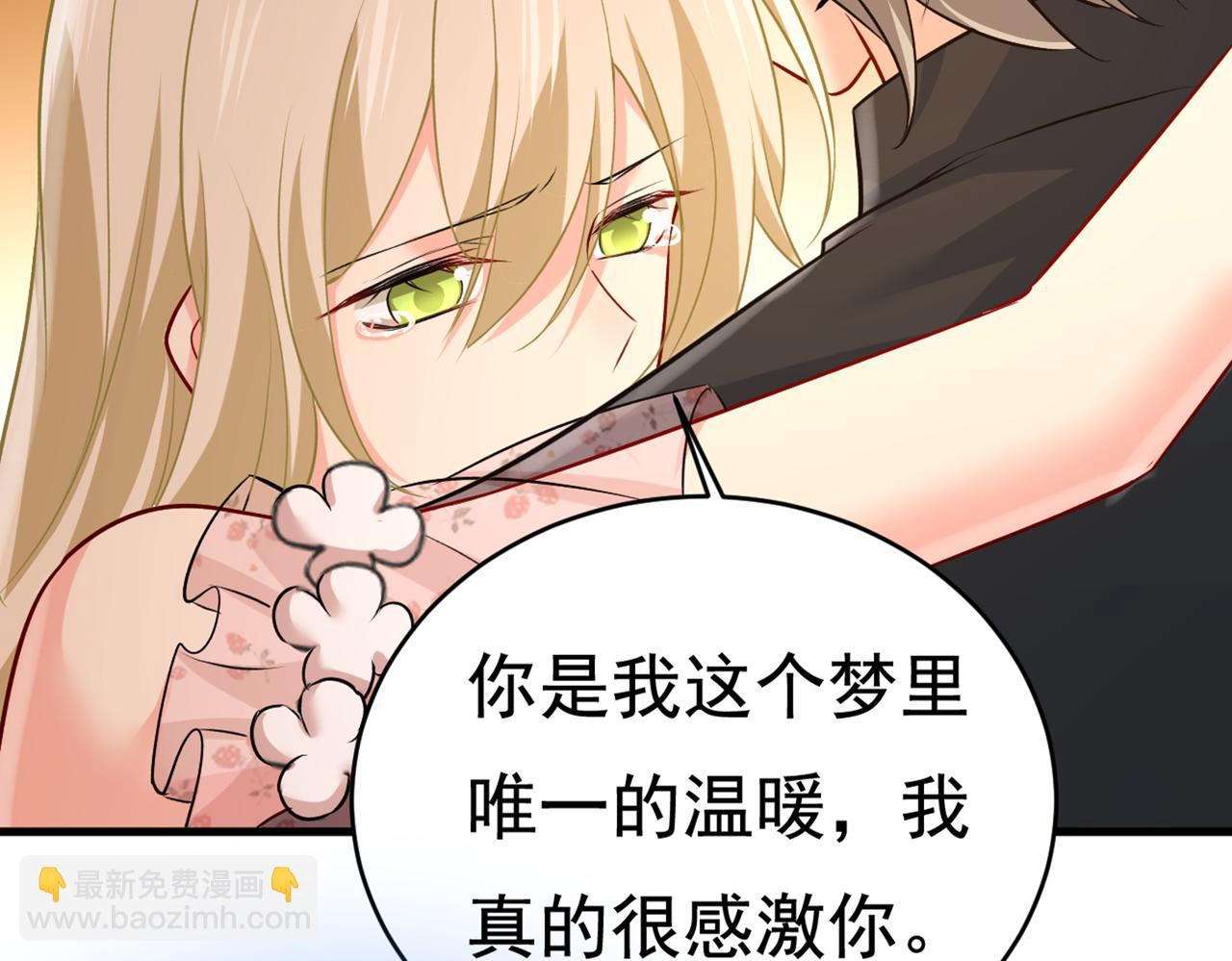 第435话 以后，不联络不来往91