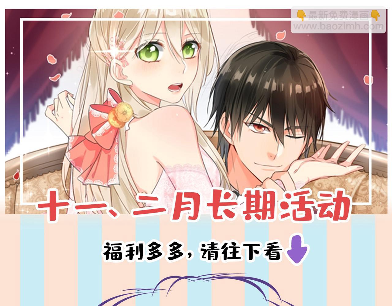 第435话 以后，不联络不来往97