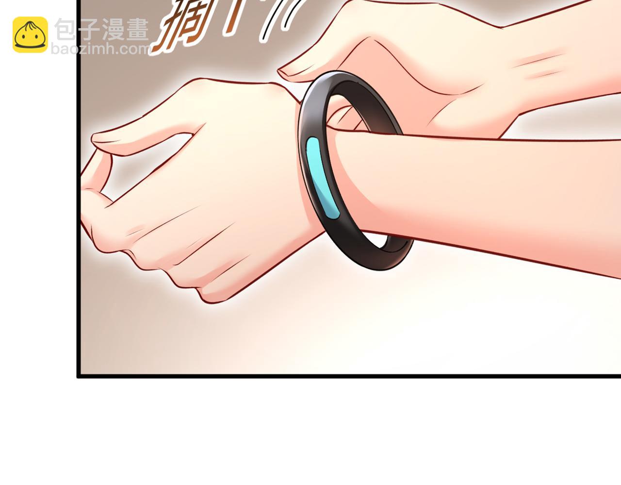 第436话 宫欧，我讨厌你！11