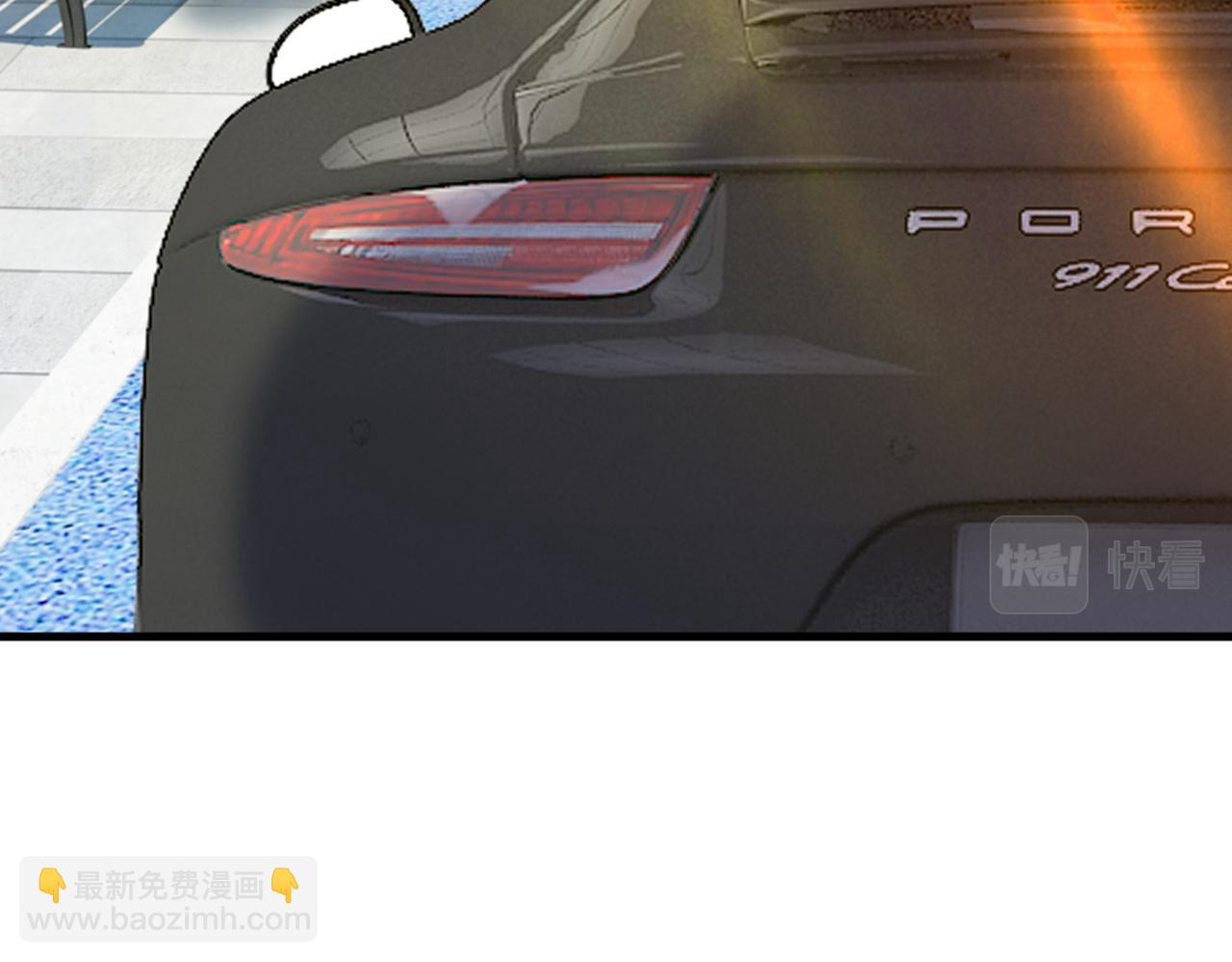 第436话 宫欧，我讨厌你！19