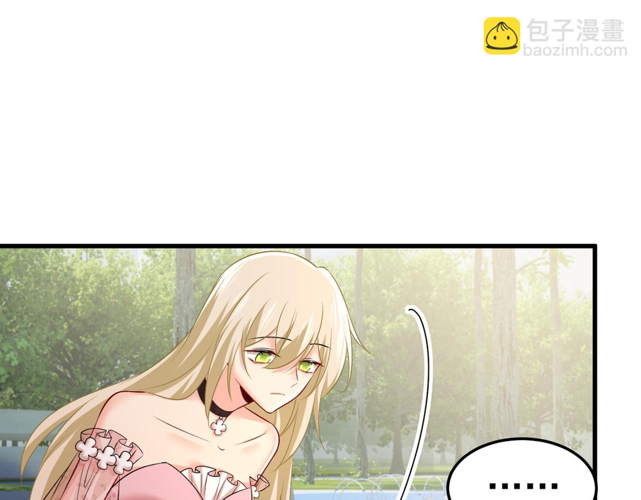 第436话 宫欧，我讨厌你！22