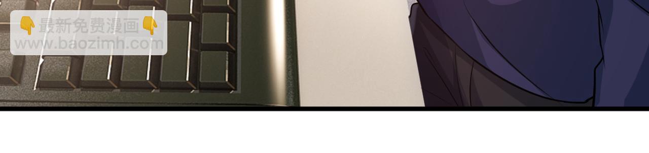 第436话 宫欧，我讨厌你！82
