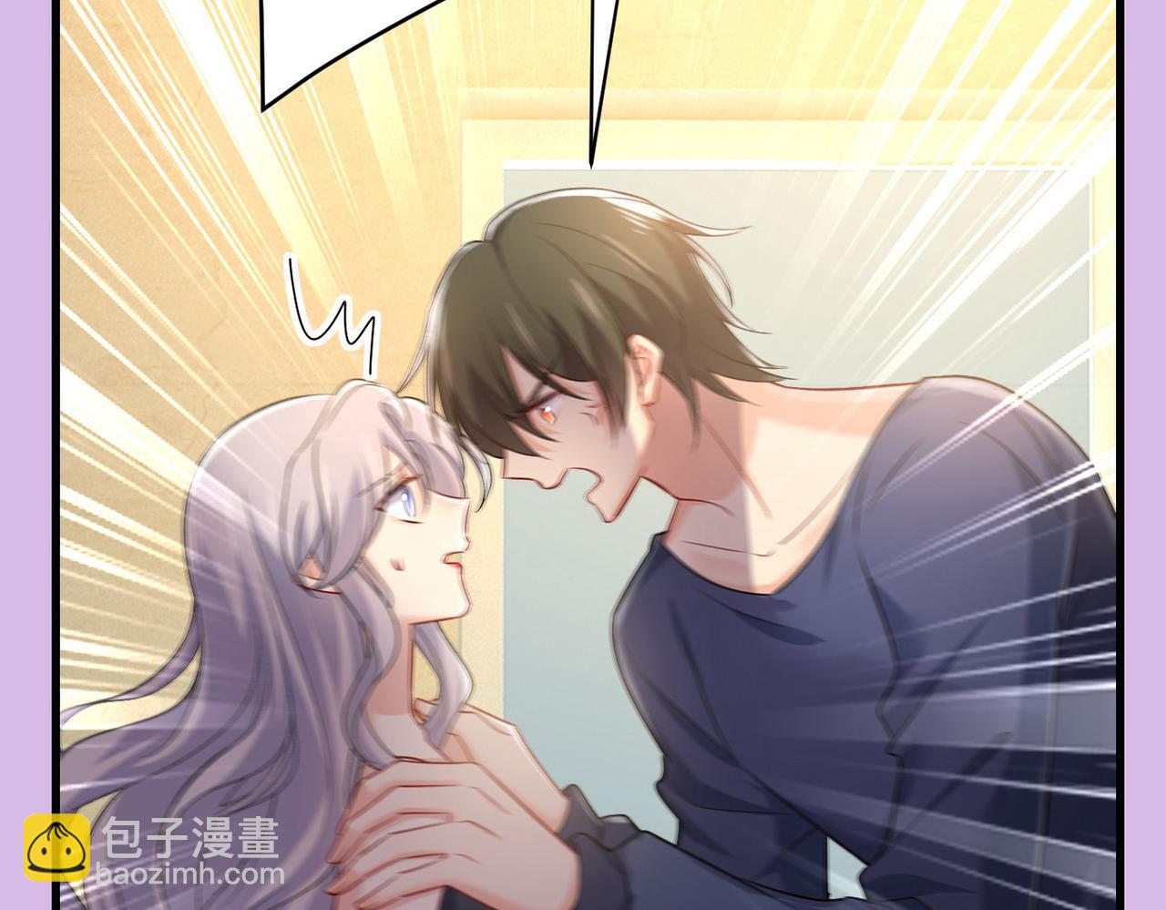 第437话 让你彻底忘了她111