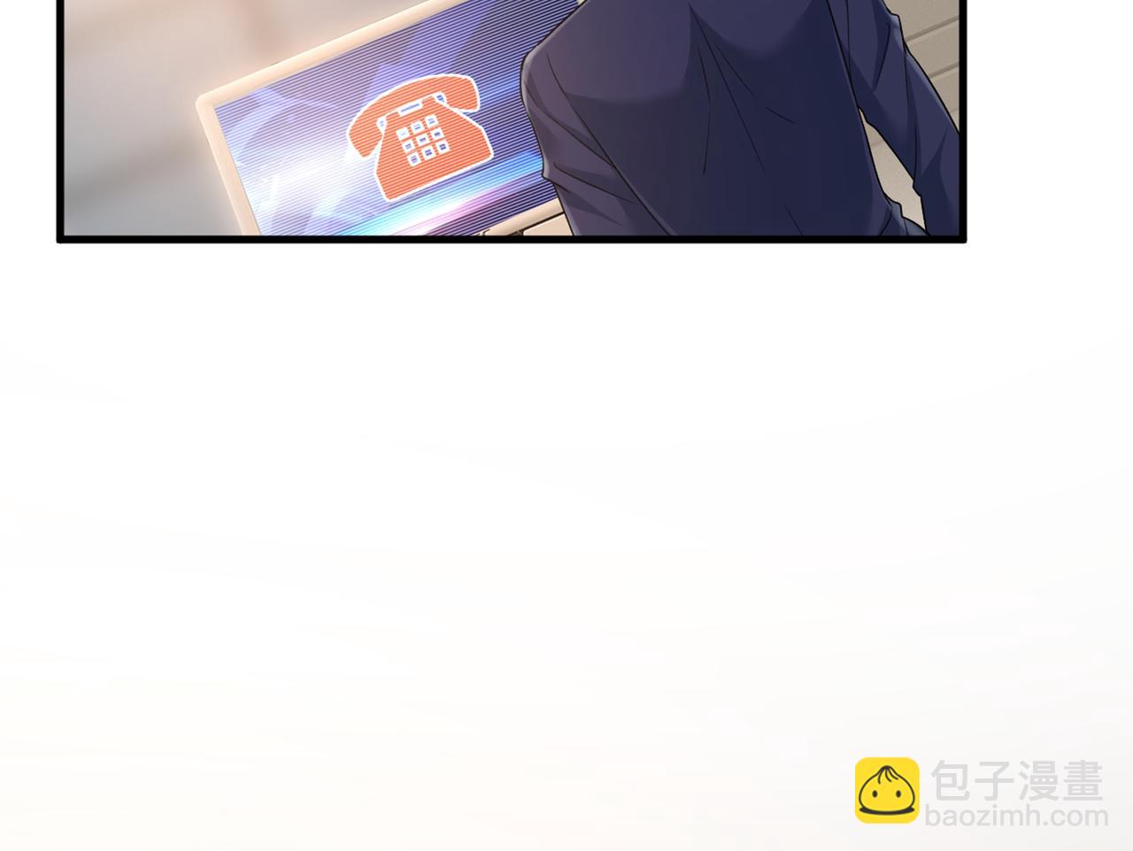 第437话 让你彻底忘了她4