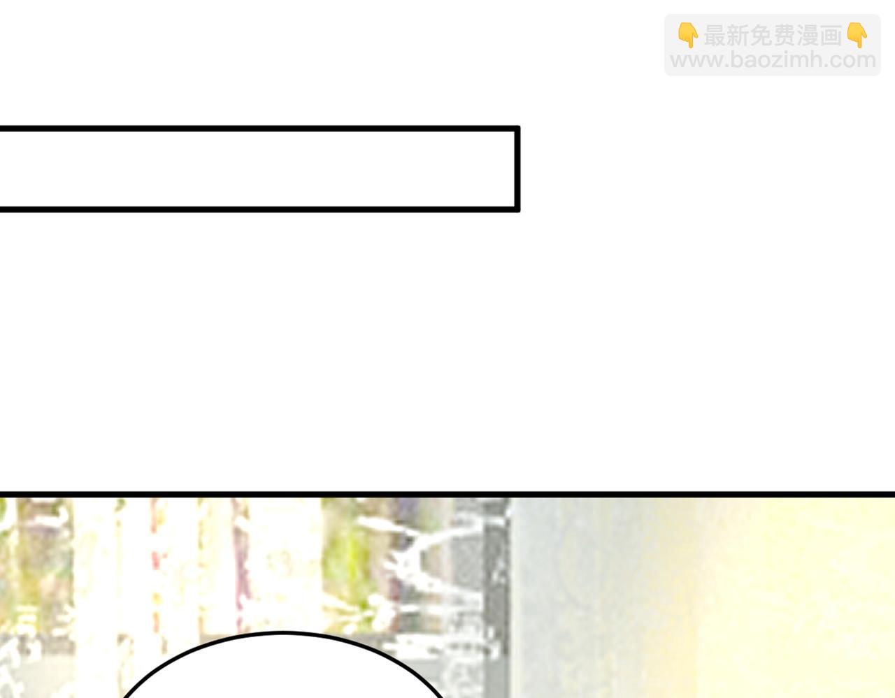 第437话 让你彻底忘了她58