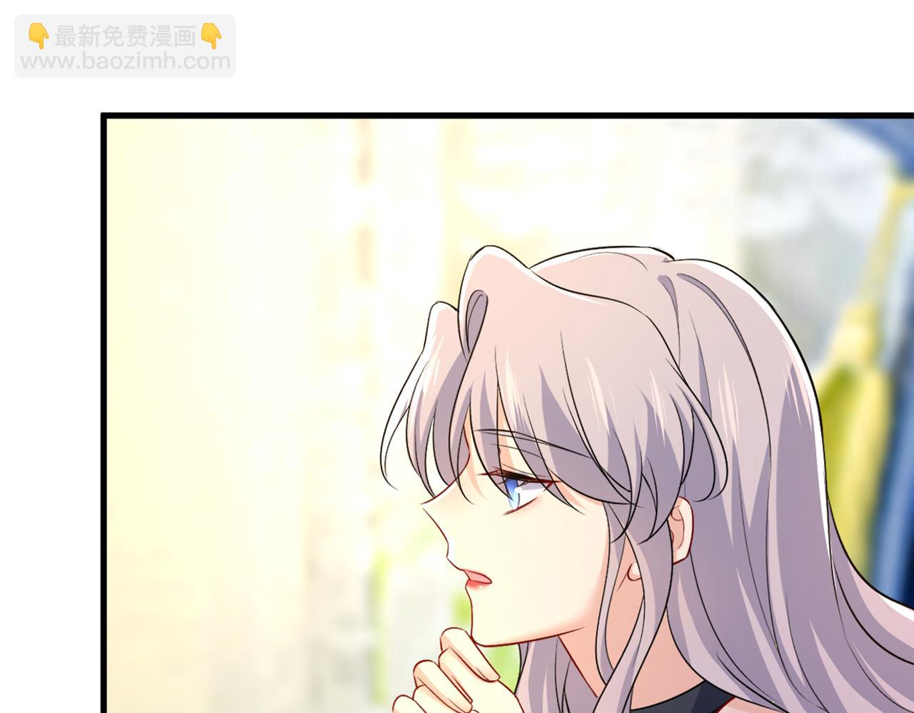 第437话 让你彻底忘了她74