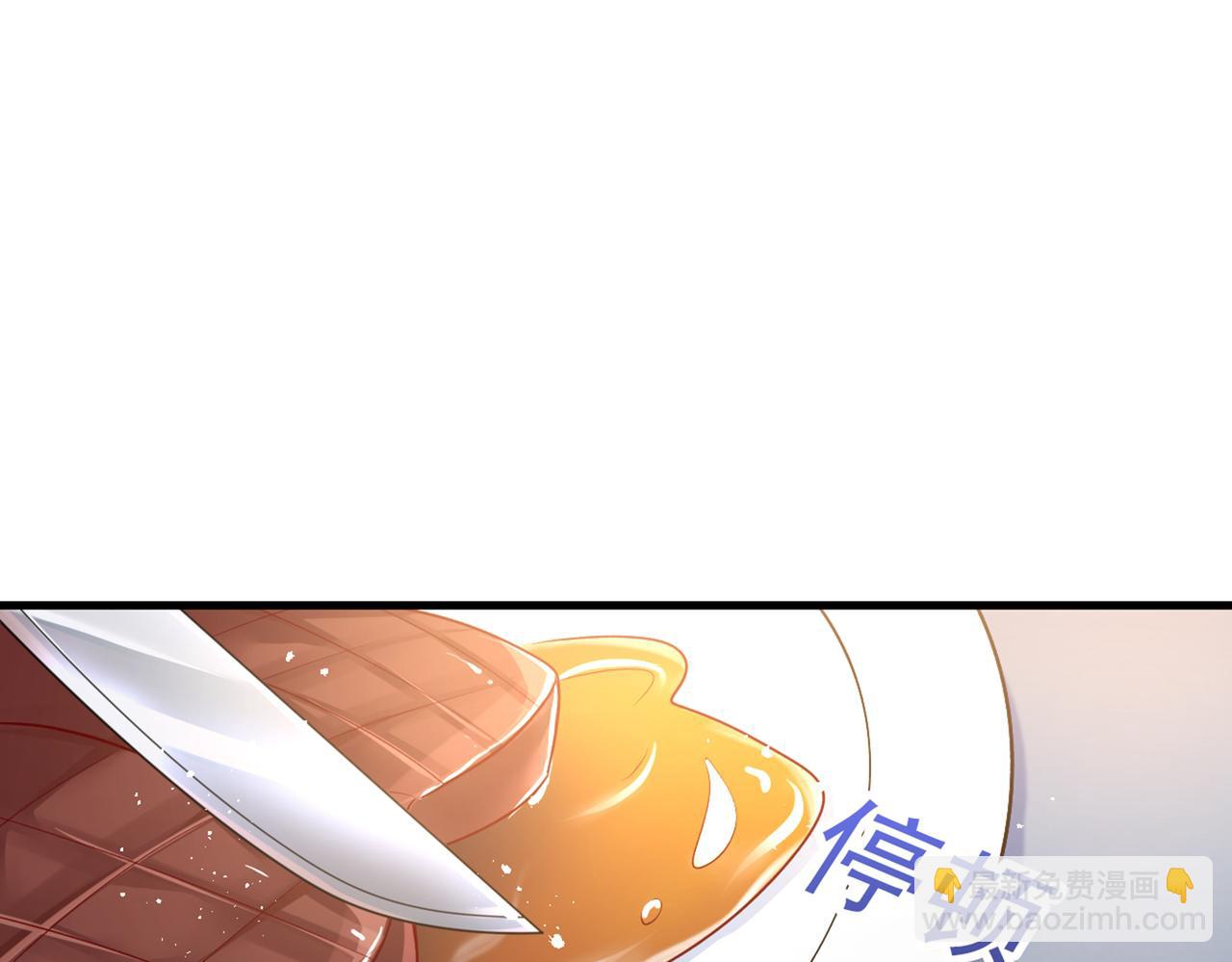 第437话 让你彻底忘了她77