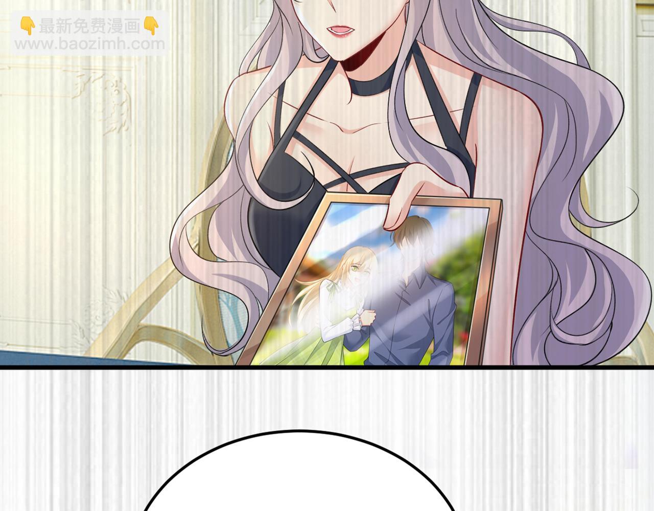 第437话 让你彻底忘了她80