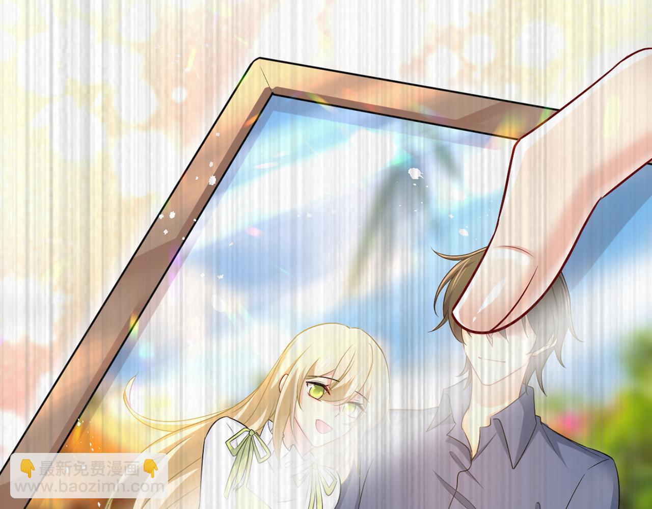 第437话 让你彻底忘了她82