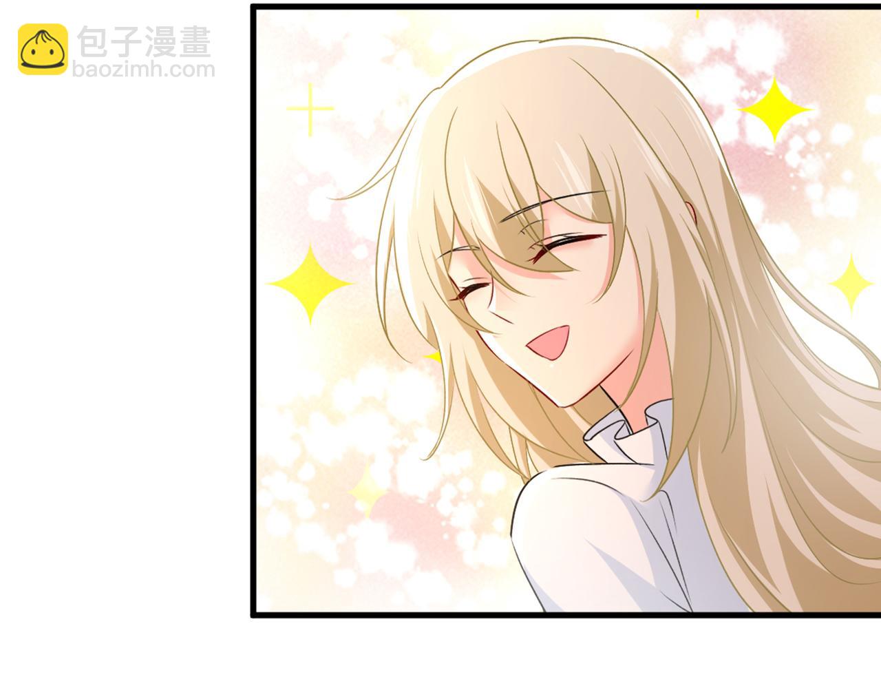 第437话 让你彻底忘了她97