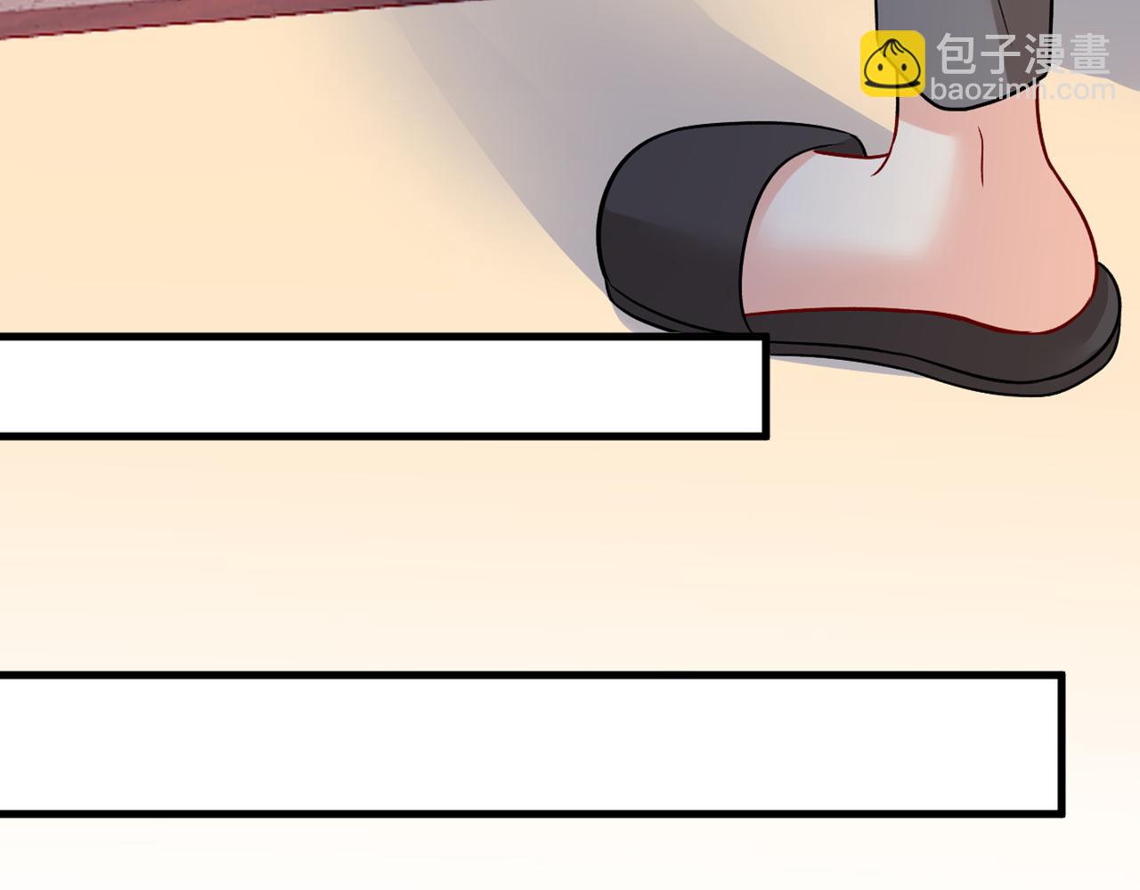 第439话 宫欧没给你钱？！11