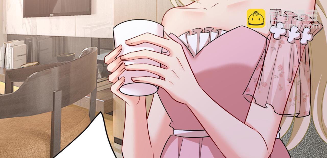 第439话 宫欧没给你钱？！16