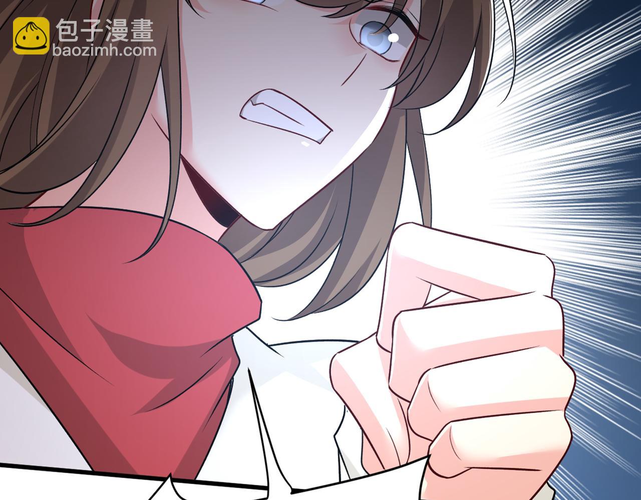 第439话 宫欧没给你钱？！39