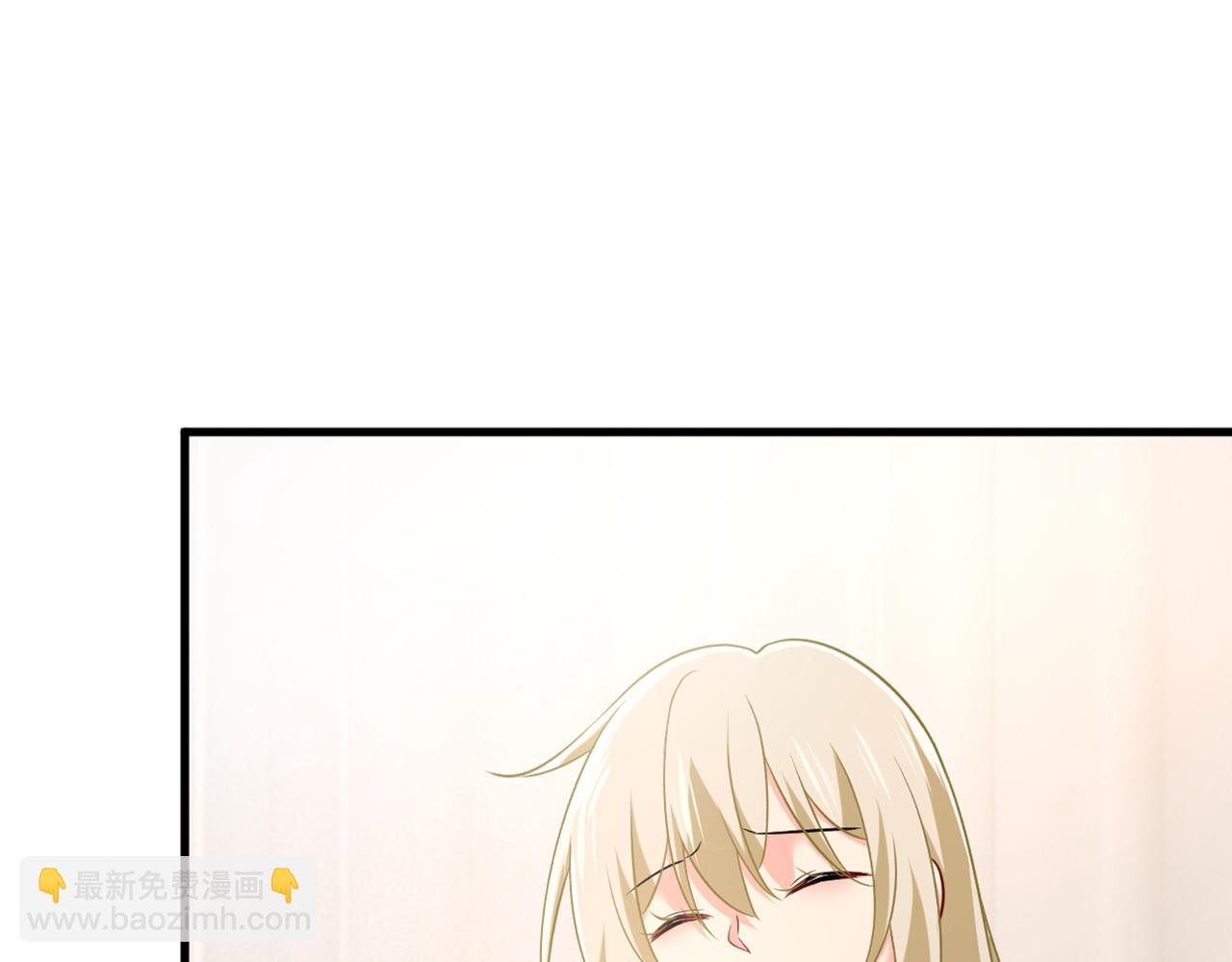 第439话 宫欧没给你钱？！44
