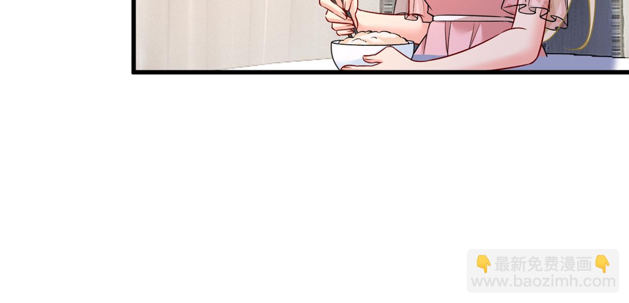 第439话 宫欧没给你钱？！59