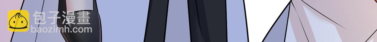第439话 宫欧没给你钱？！8