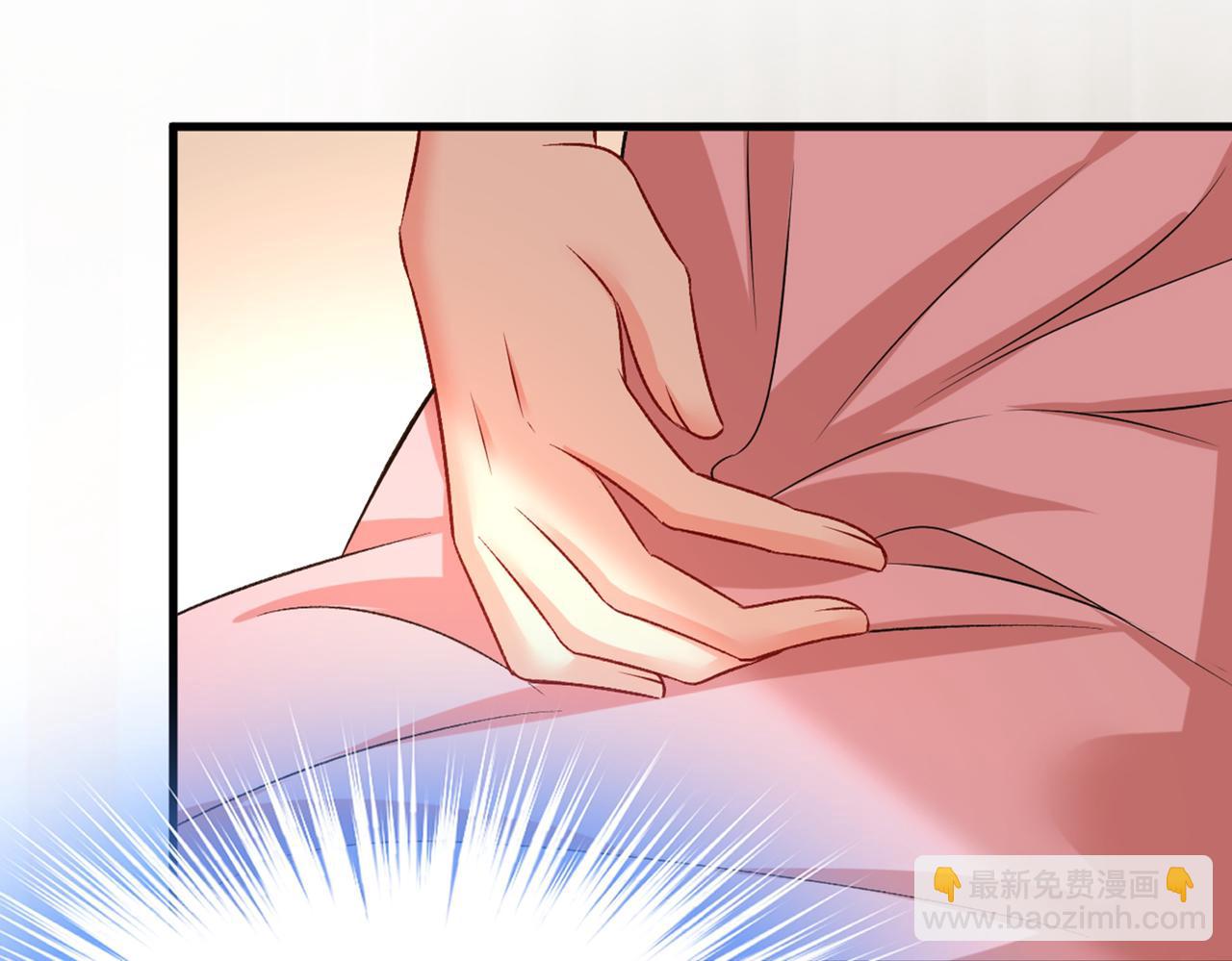 第439话 宫欧没给你钱？！83
