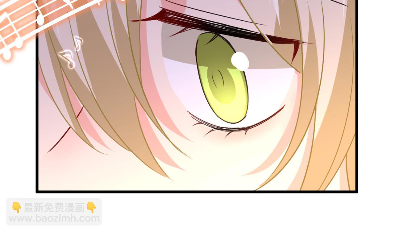 第440话 说好的念念不忘呢26
