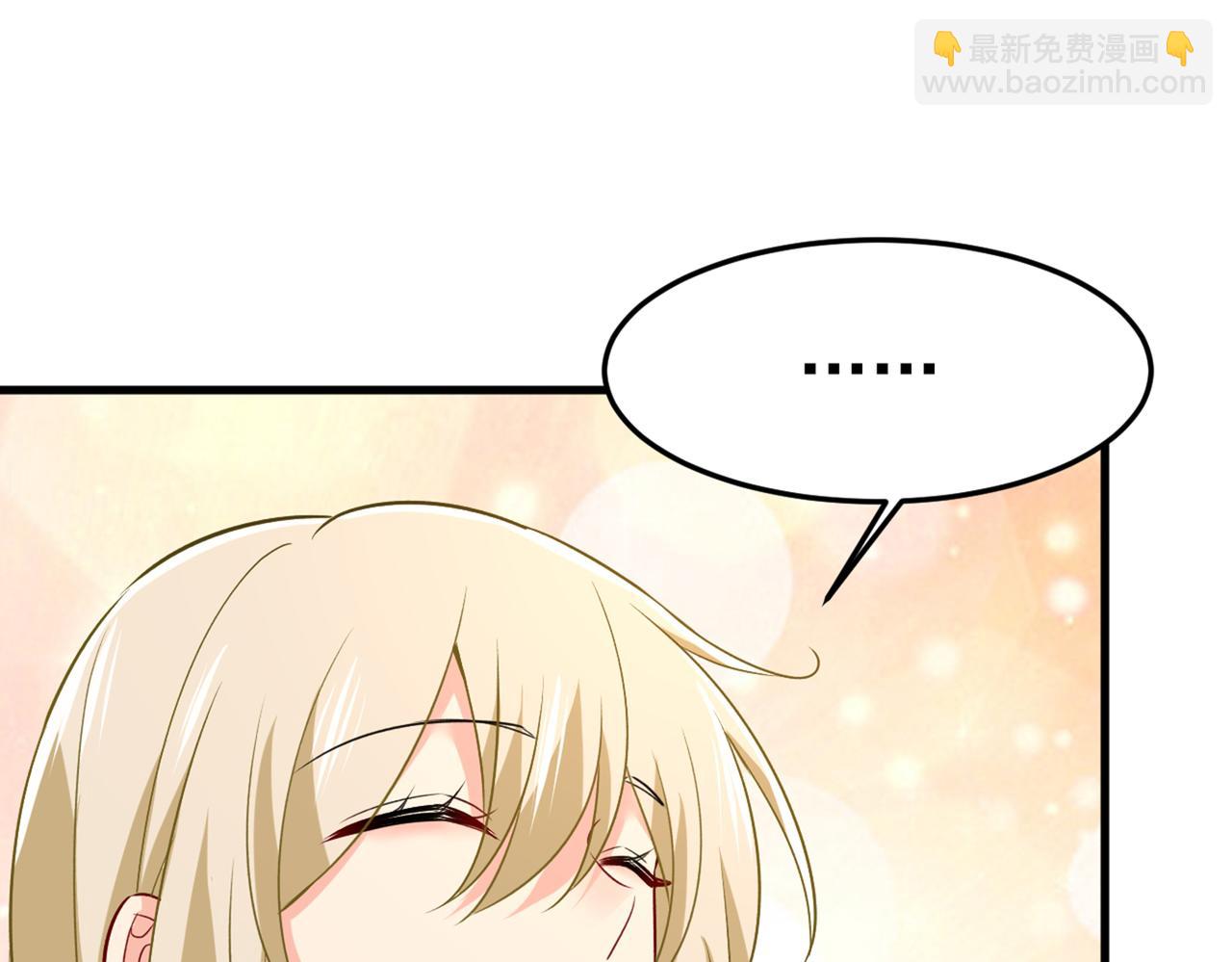 第440话 说好的念念不忘呢77