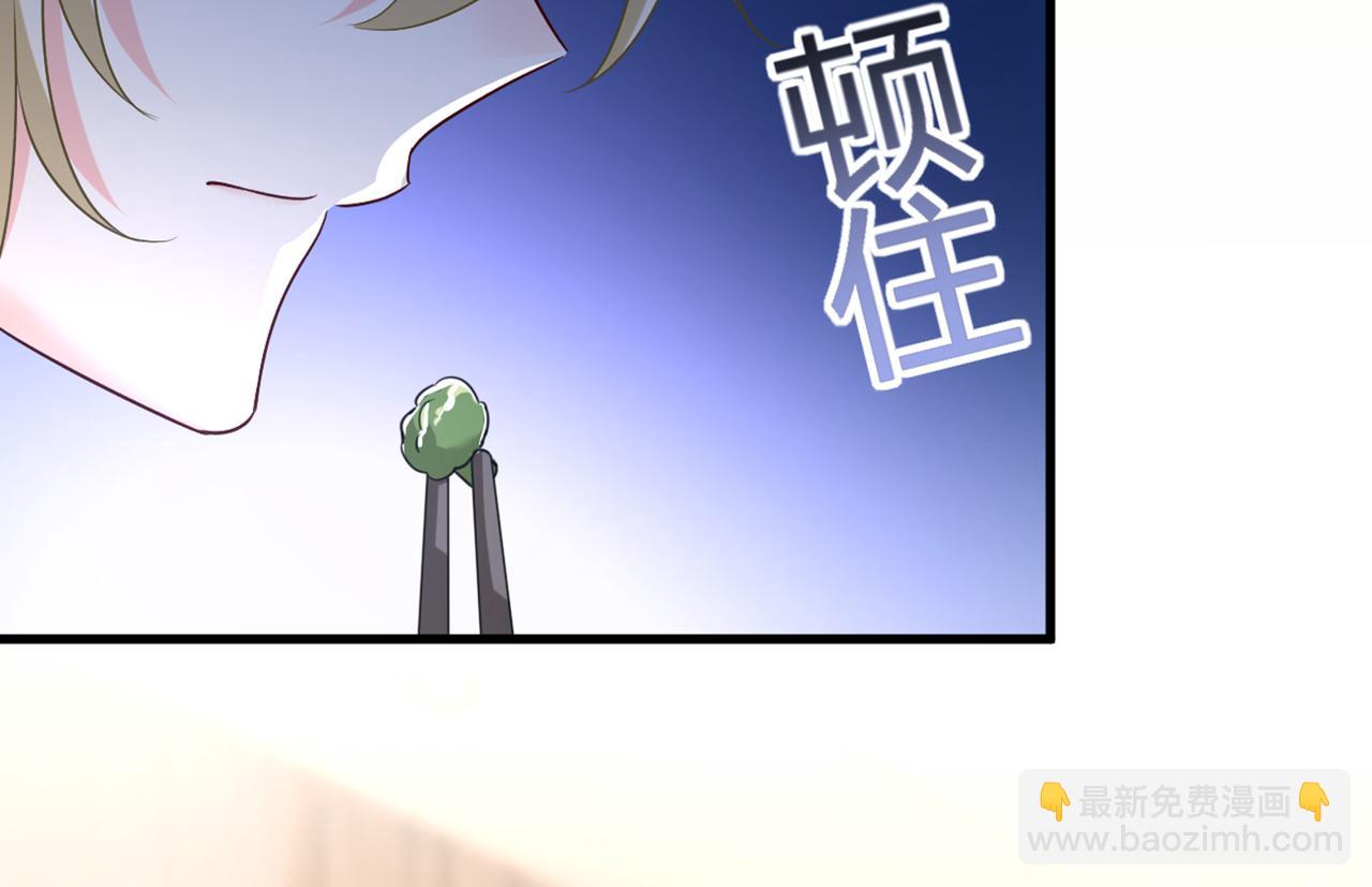 第440话 说好的念念不忘呢97