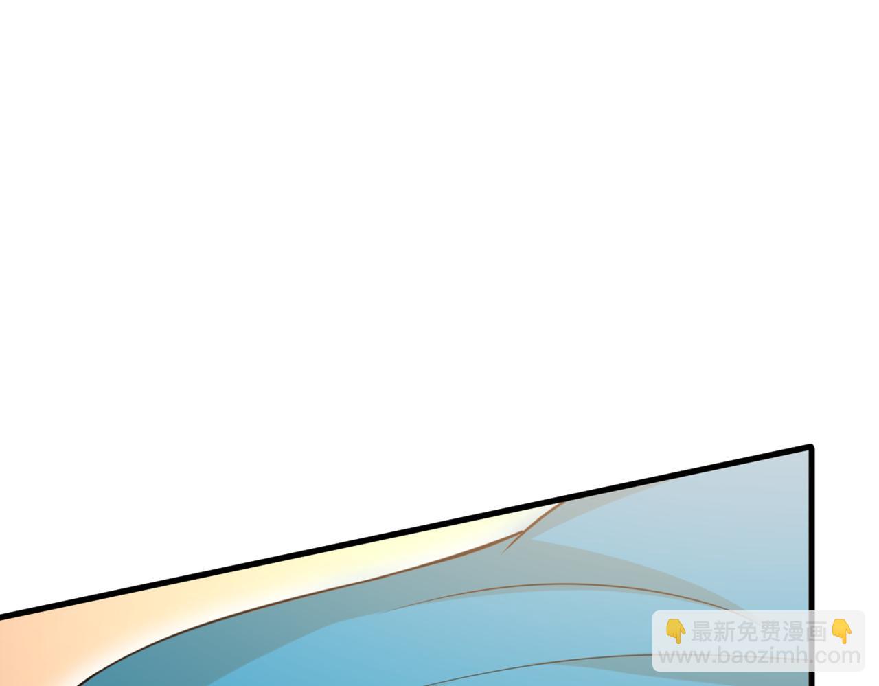 第441话 有没有分手赡养费？109