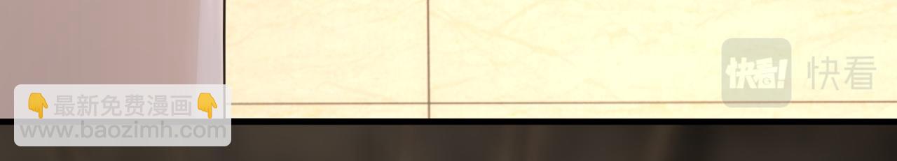 第441话 有没有分手赡养费？115