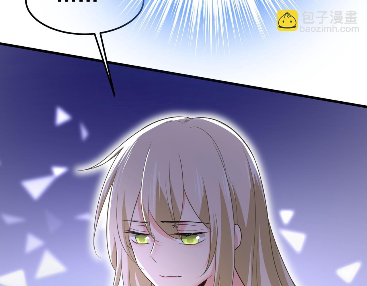 第441话 有没有分手赡养费？19