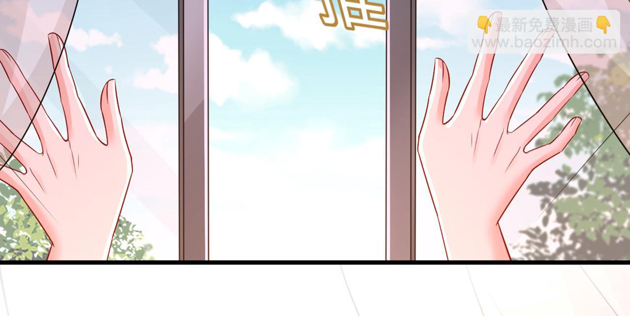 第441话 有没有分手赡养费？23