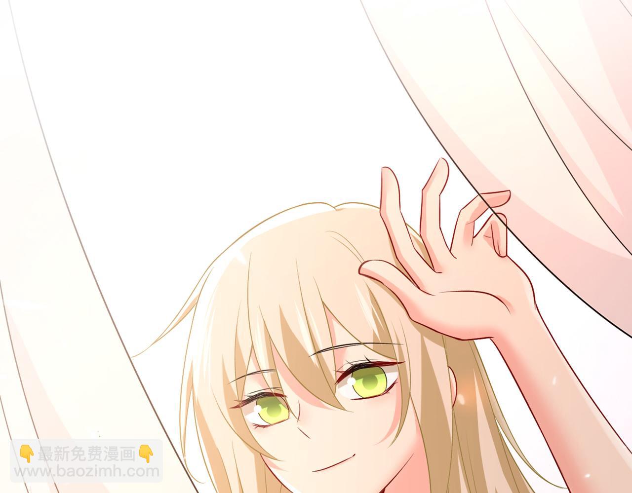 第441话 有没有分手赡养费？24