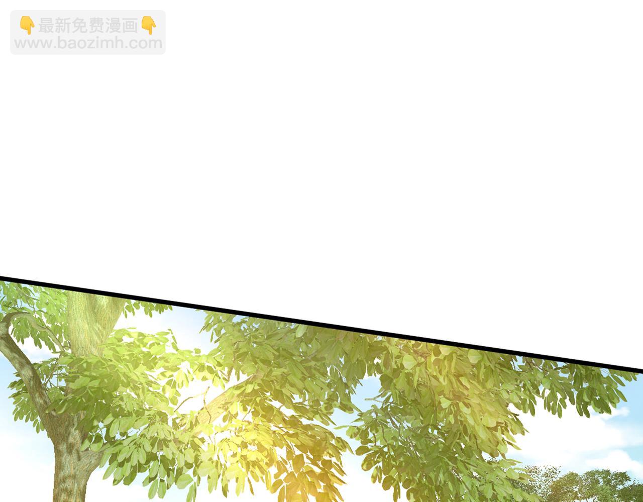 第441话 有没有分手赡养费？27