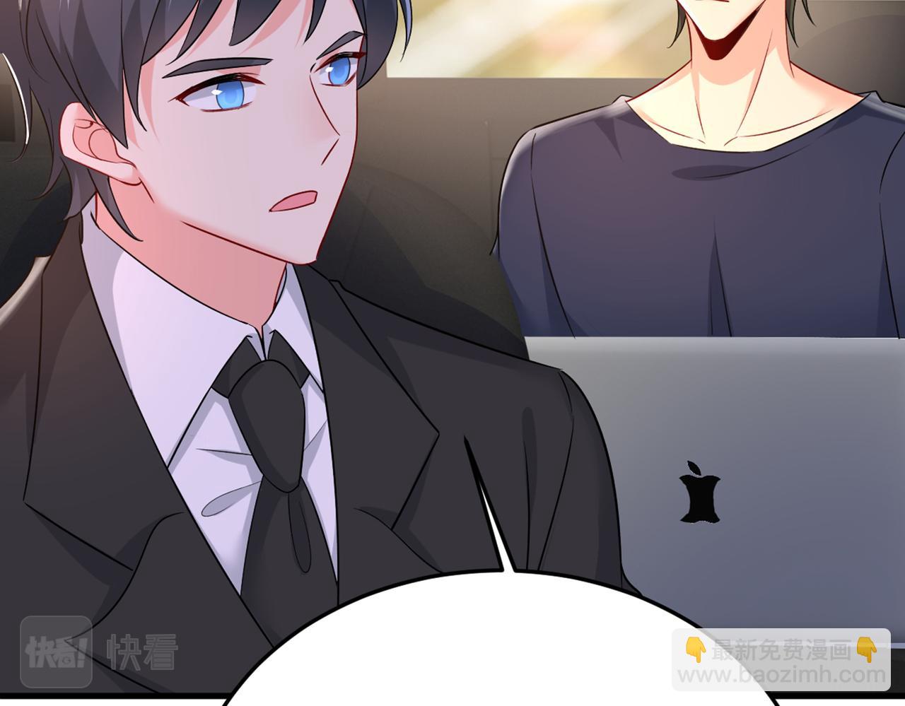 第441话 有没有分手赡养费？34