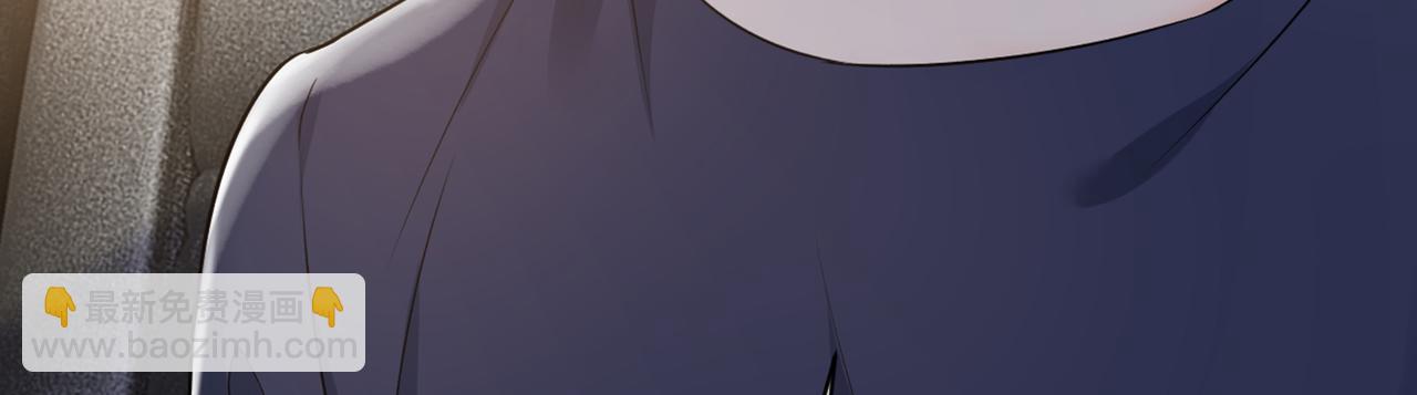 第441话 有没有分手赡养费？38