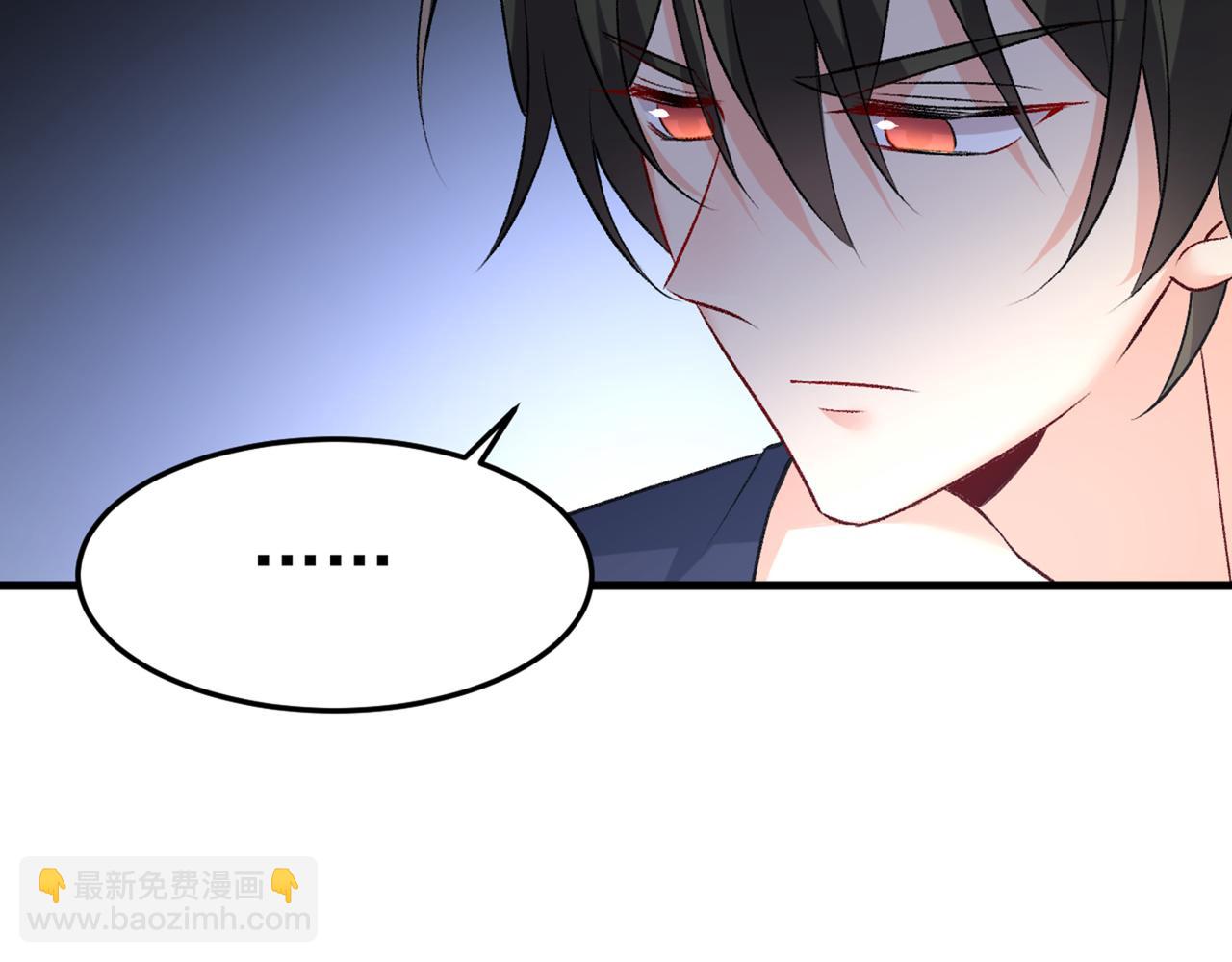 第441话 有没有分手赡养费？54