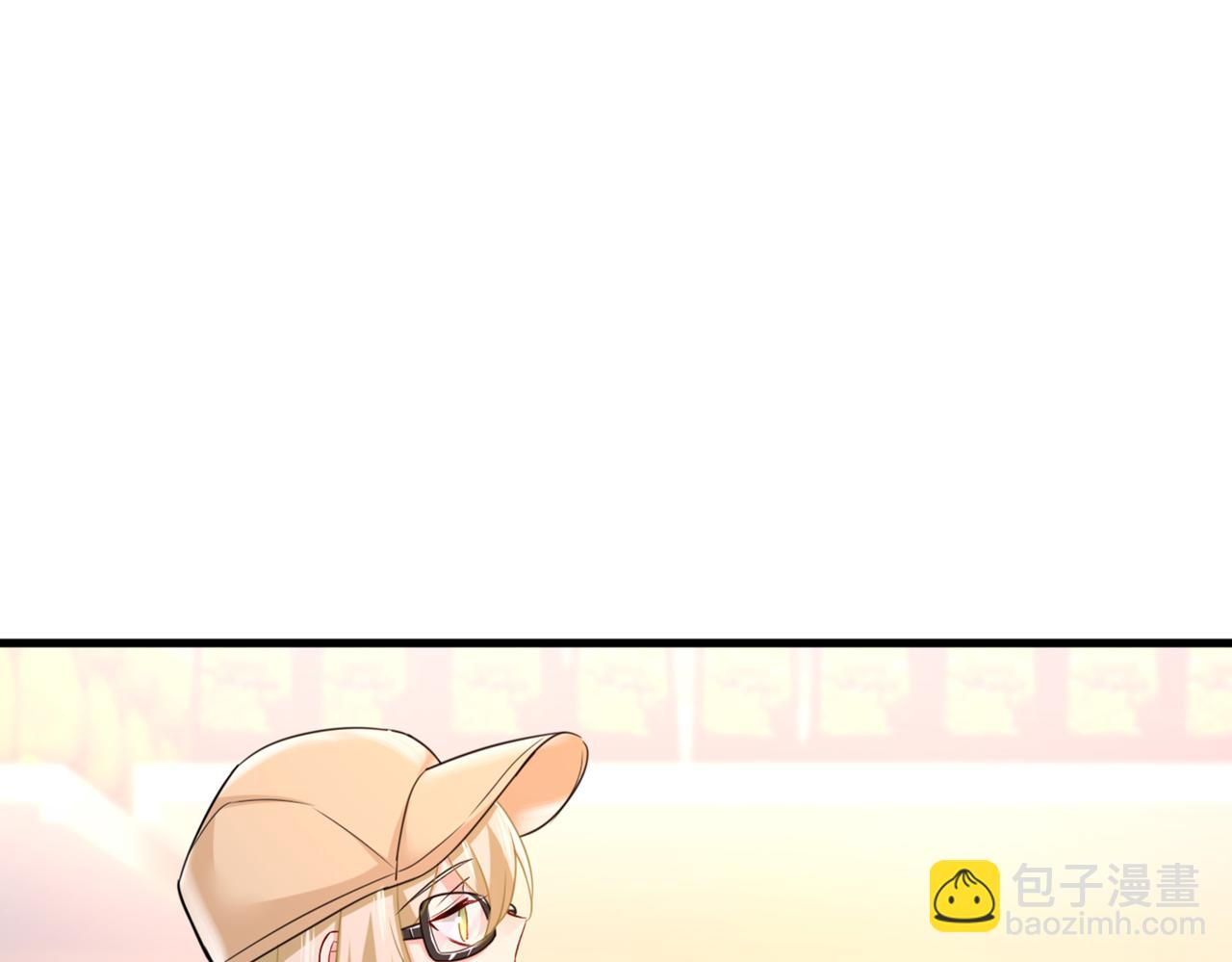 第441话 有没有分手赡养费？80