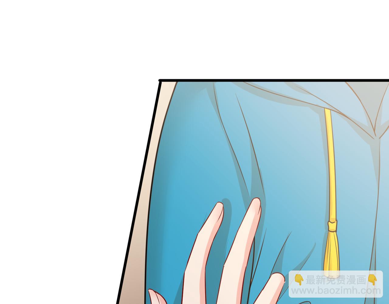 第441话 有没有分手赡养费？96