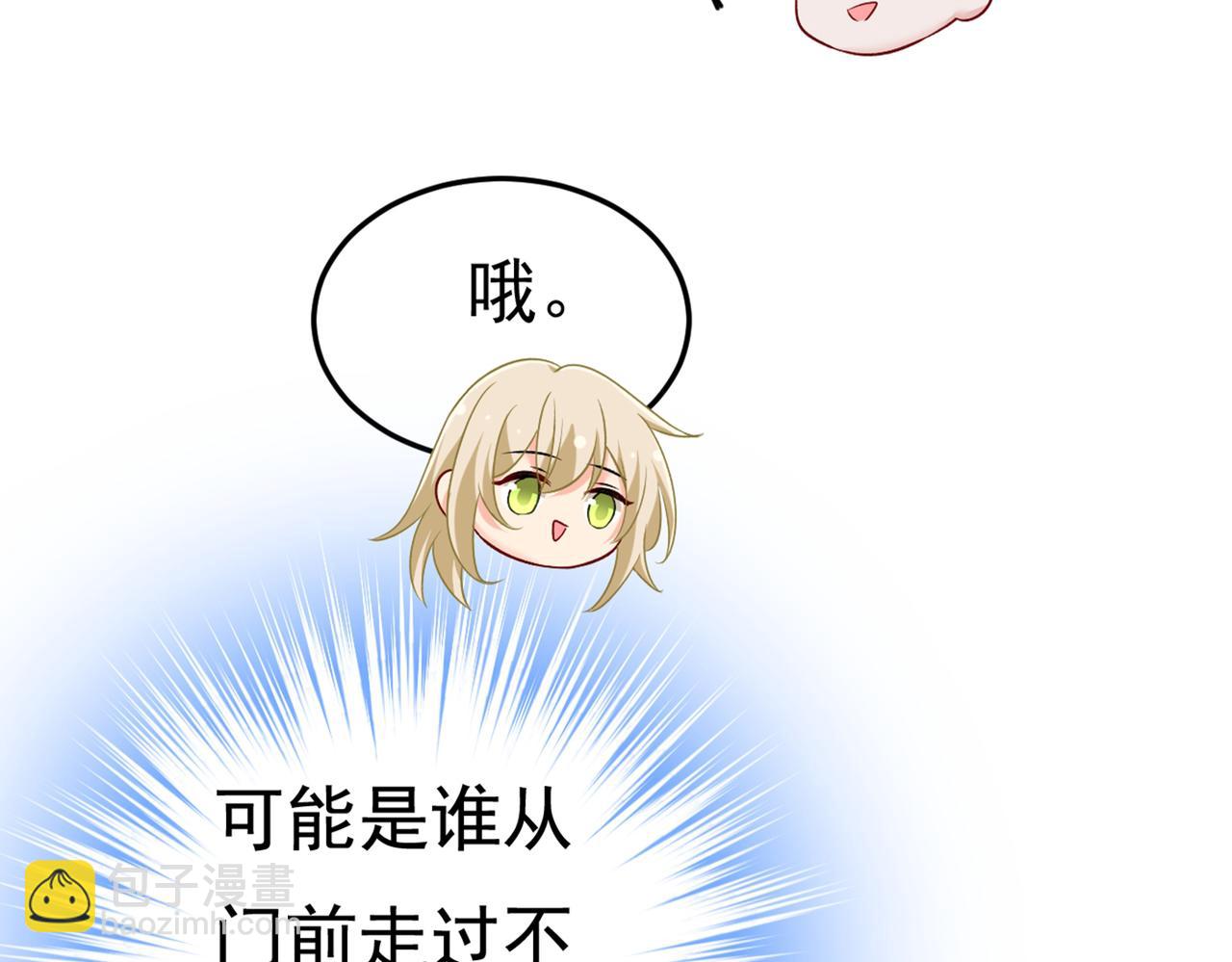 第442话 无法做到一个人生活10