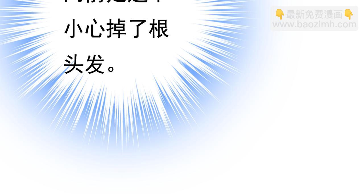 第442话 无法做到一个人生活11