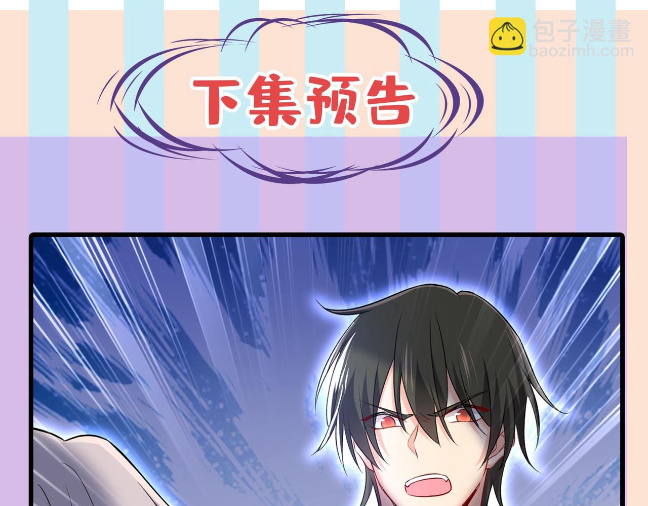 第442话 无法做到一个人生活111
