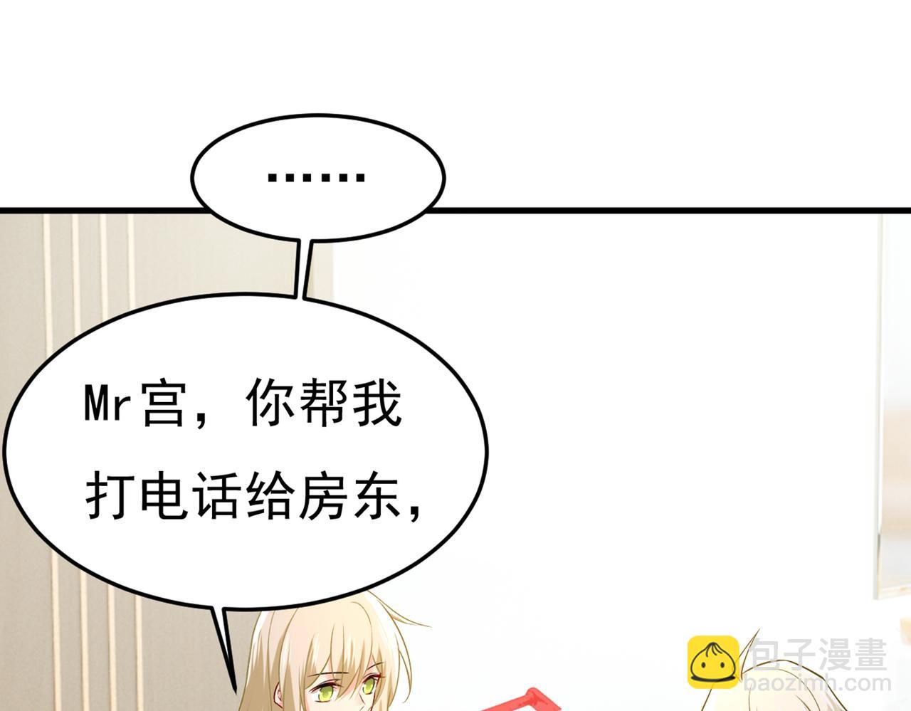 第442话 无法做到一个人生活12