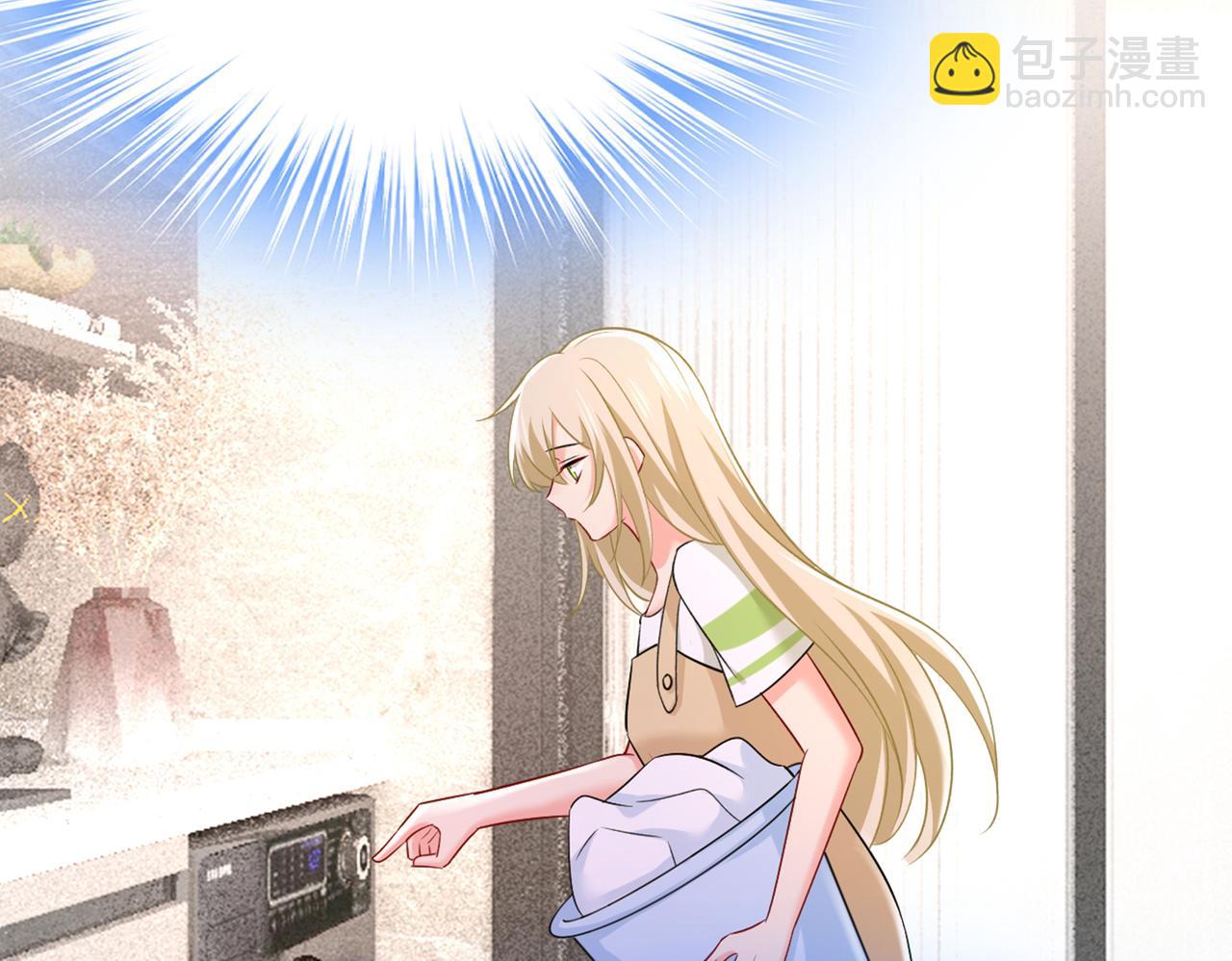 第442话 无法做到一个人生活17