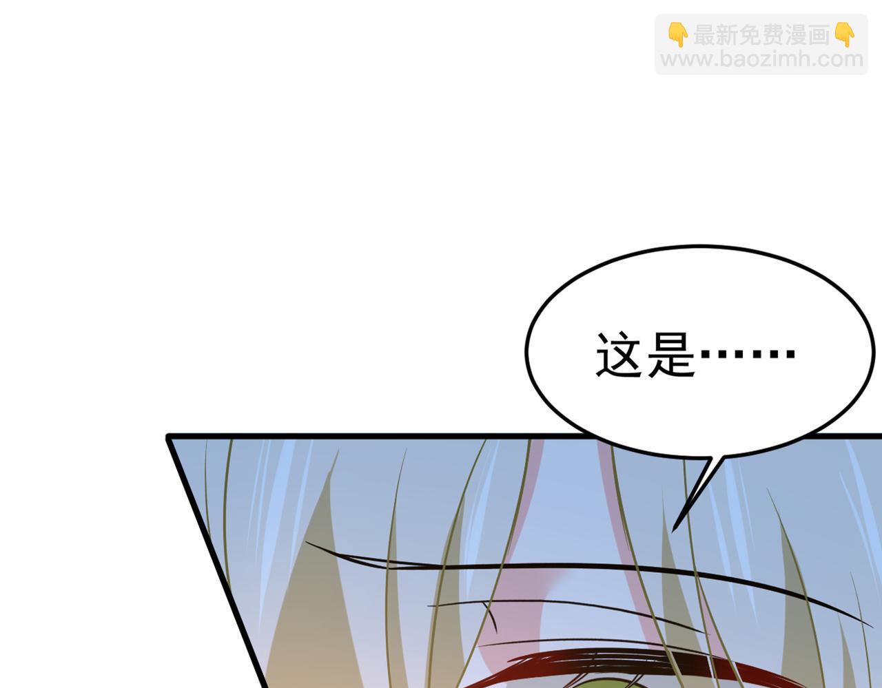 第442话 无法做到一个人生活26