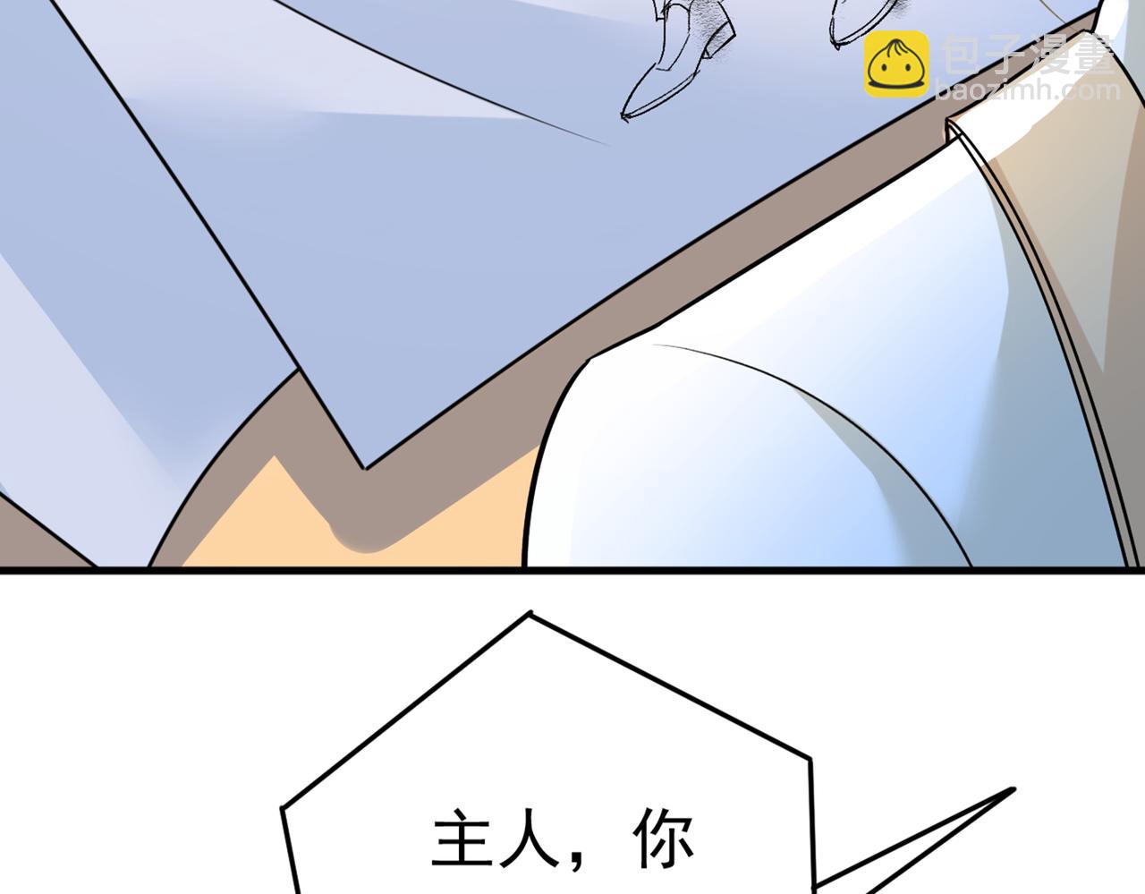 第442话 无法做到一个人生活31