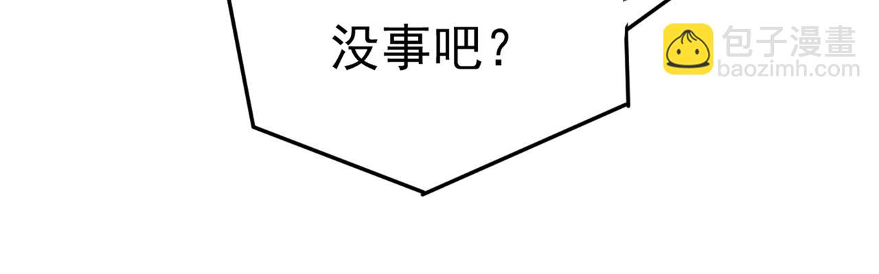 第442话 无法做到一个人生活32